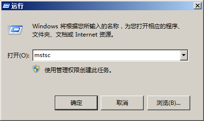 本地文件如何復制到遠程服務(wù)器