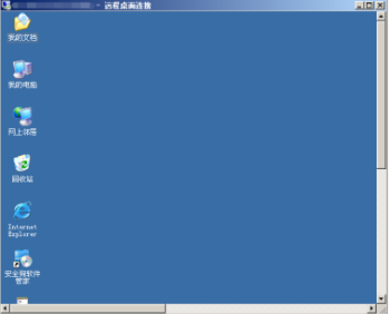 常用的服務(wù)器操作系統(tǒng)集全