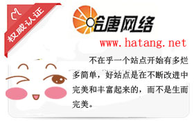 雙線服務(wù)器與單線服務(wù)器的區(qū)別
